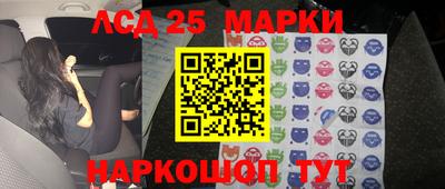 альфа пвп VHQ Краснознаменск
