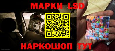 мяу мяу мука Краснодар