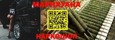 альфа пвп VHQ Краснознаменск