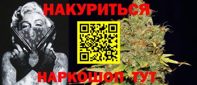 мяу мяу мука Краснодар