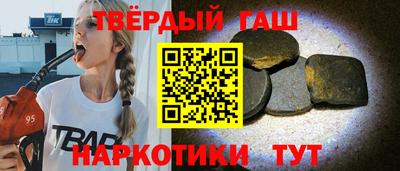 мяу мяу мука Краснодар