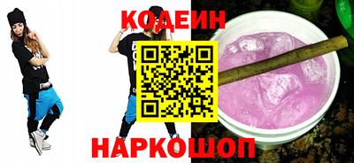 мяу мяу мука Краснодар