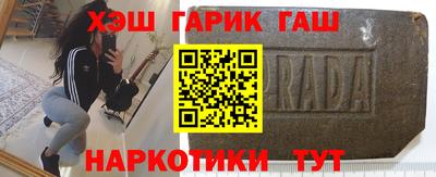 мяу мяу мука Краснокаменск